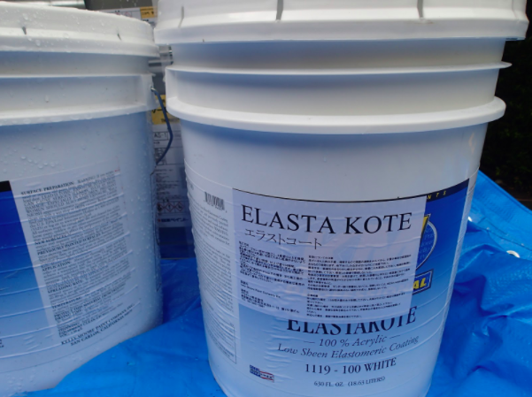 エラストコート